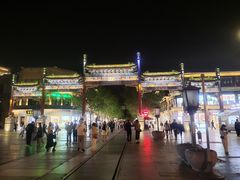 -北京前门大栅栏