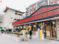 -成都吃客(九眼桥店)