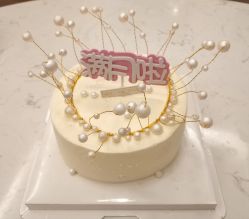 点击看大图 -季橙月子护理中心