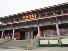 门面-大佛禅院