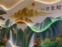 -川视耳匠·可视采耳馆(万象城店)
