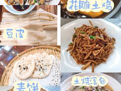 -紫阳古街
