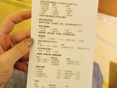 -锦州喜来登酒店