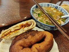 -老三羊汤【北兴隆街店】