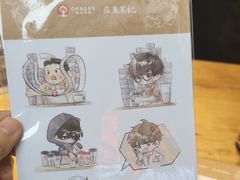 -霸王茶姬(金港国际店)