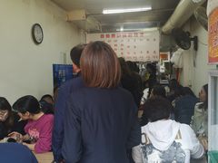 -曹宝林砂锅麻辣烫(星光路店)