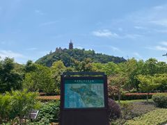 -狼山风景名胜区