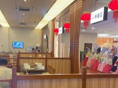 -汤连得温泉馆(宝山店)