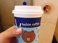 -瑞幸咖啡(中环国际广场店)