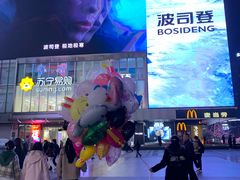 -观音桥步行街
