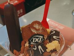 -DQ·蛋糕·冰淇淋(合生汇店)