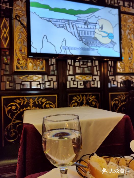 太平馆西餐厅(北京路店)景观位图片