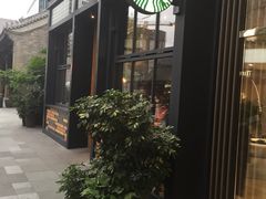 -星巴克(成都太古里二店)