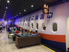 -赫帝拉航空主题餐厅(南宁店)