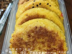 -茯茶镇