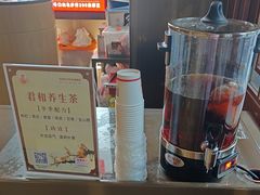 -南京君和堂中医门诊部