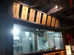 -令狐冲·活鱼馆(宝龙店)