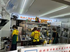 -百花传统甜品店(原址店)