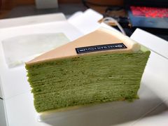 法式开心果千层-小半有礼(天河南店)