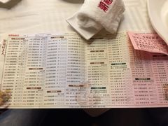 -潮福城大酒楼·潮粤菜·港式点心(阳光城店)