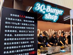 -龙湖重庆时代天街