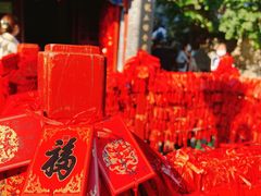 -恭王府博物馆