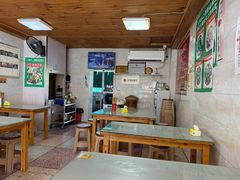 -人和水上飘(第一家店)