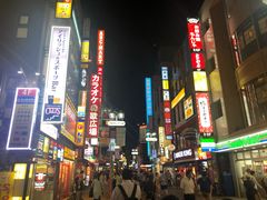 -涩谷区