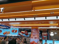 -UH祐禾(上海荟聚店)