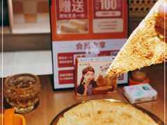 -谷丽麦馕新疆菜·清真(步步高梅溪新天地店)