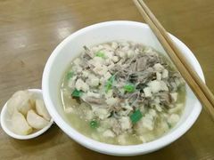 -花奶奶酸梅汤·晨晨的店(大皮院西口店)