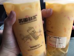 -苏阁鲜果茶(虎门君乐汇店)