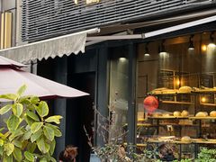 -面包谷Grains n' Beans(九号公馆店)