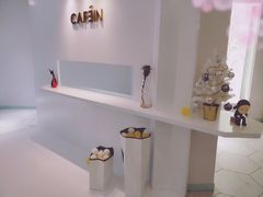 -CAFE'IN精品咖啡体验空间(小寨店)