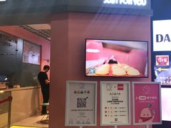 -狐狸和向日葵(北京路店)