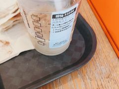-星巴克(来福士2F店)