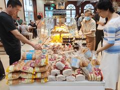 -老鼎丰(靖宇街总店)