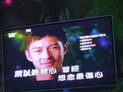 -宝乐星量贩KTV(莲升路店)
