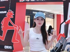 -宝龙城(杭州滨江店)