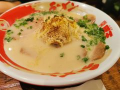 -豚王拉面(澳门银河店)