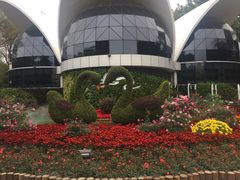 -人民公园(罗湖区)