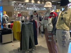 -世纪联华(杭州新塘路店)