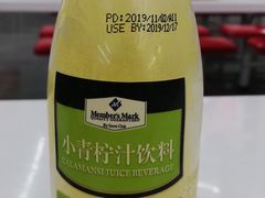 -山姆美式餐吧(鼓楼店)