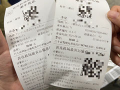 -长沙黄花国际机场-T1航站楼