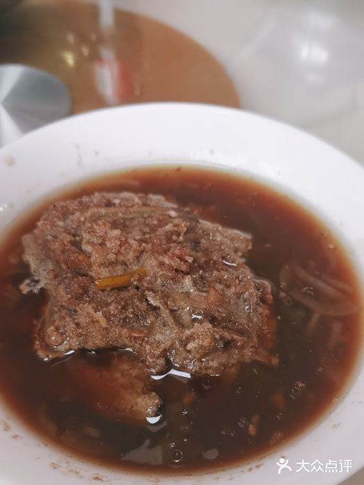 榔头三蒸(汉川店)图片