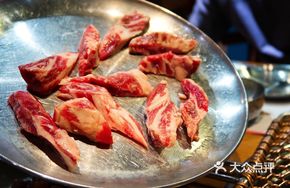 Grilled Snowflake Pork Ribs