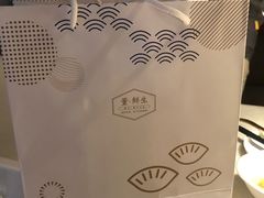 -武汉光谷K11