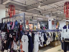 -探路者工厂店(宏福科技园店)