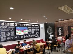 -汉堡王(兰州中心店)