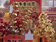 -九木杂物社(大族广场店)